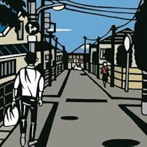 eastern youth イースタンユース 極東最前線2 Amazon.co.jp: 極東最前線2 - オムニバス: ミュージック